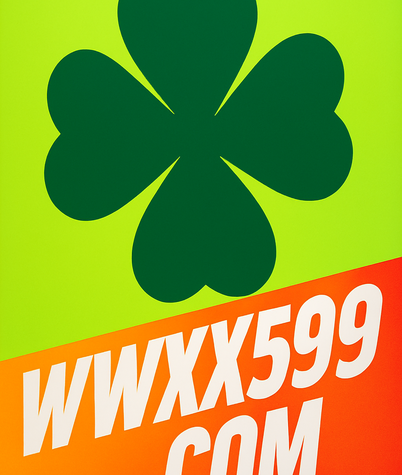 x599