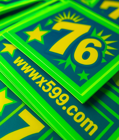 x599
