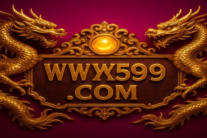 x599
